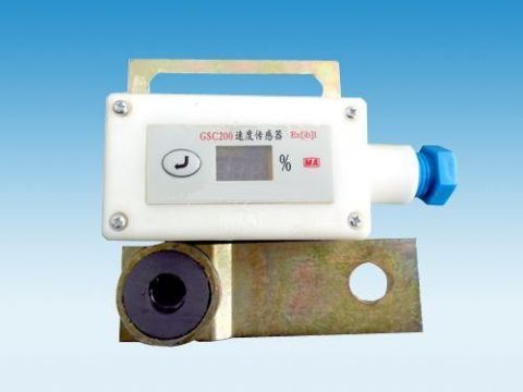 點(diǎn)擊查看詳細(xì)信息<br>標(biāo)題：礦用速度傳感器 閱讀次數(shù)：6787