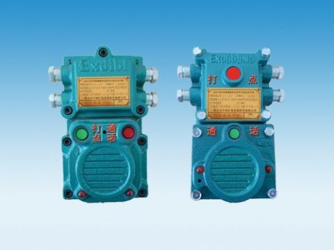 點(diǎn)擊查看詳細(xì)信息<br>標(biāo)題：礦用隔爆兼本安型聲光信號(hào)器 閱讀次數(shù)：5565