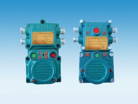 點擊查看詳細(xì)信息<br>標(biāo)題：礦用隔爆兼本安型聲光信號器 閱讀次數(shù)：6717